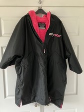 Dryrobe Advance,   Short